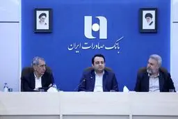 فرهنگ ایثار، سرمایه‌ای برای خدمت صادقانه به مردم است