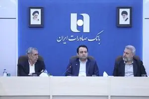 فرهنگ ایثار، سرمایه‌ای برای خدمت صادقانه به مردم است