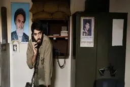 پخش سریالِ تلویزیونی «خط مقدم» از شبکه تماشا