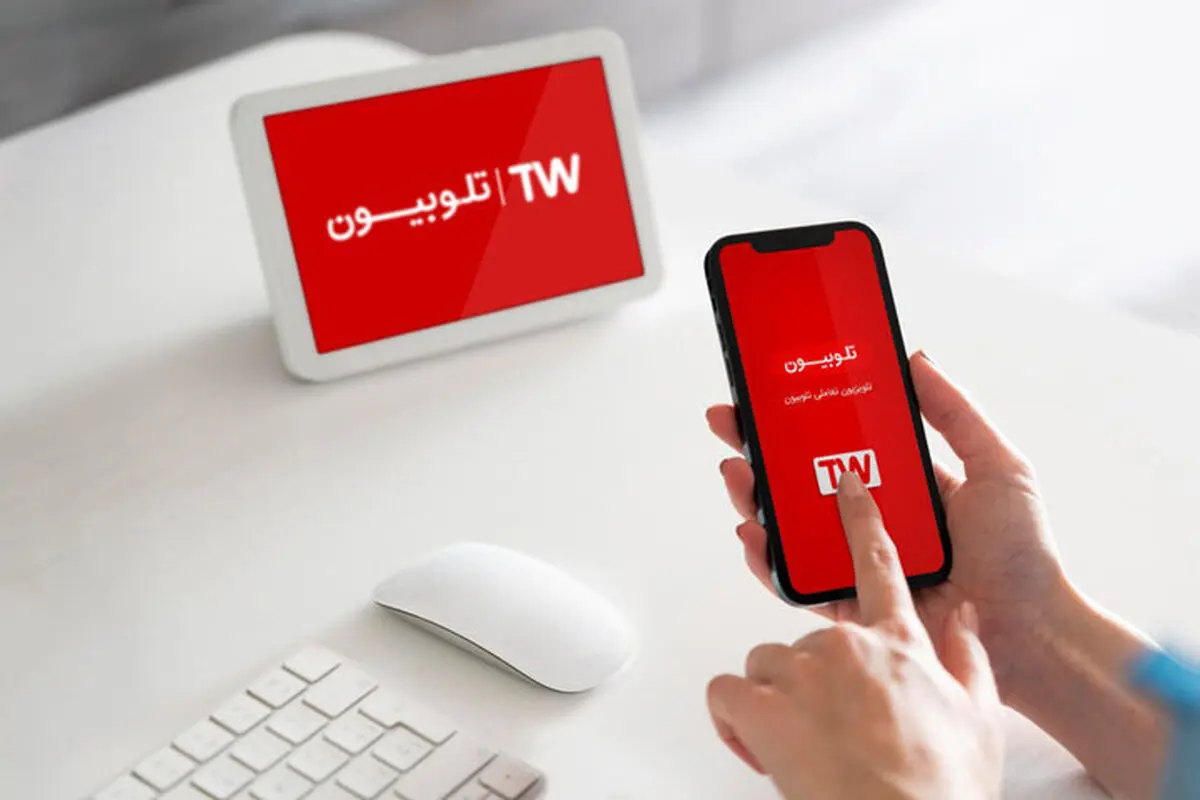 نشست معرفی فرصت‌های فناورانه تلوبیون با گرایش هوش‌مصنوعی برگزار می‌شود