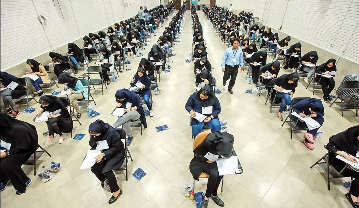 نتایج اولیه کنکور سراسری اعلام شد