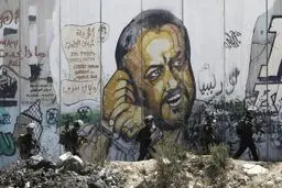 حلقه‌ی وصل فتح و حماس