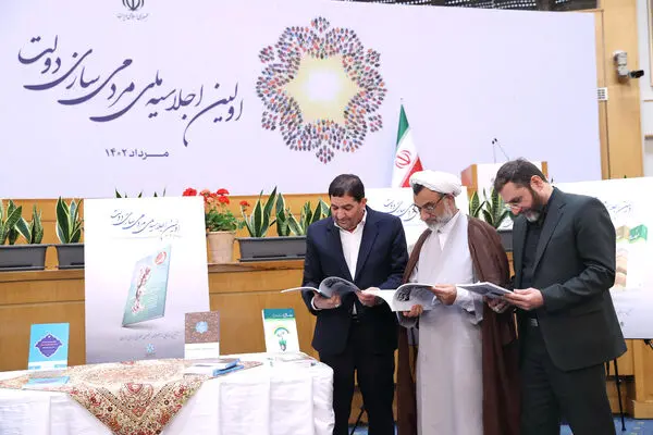 مردمی‌سازی حکمرانی فرهنگی با 10 راهکار دبیر شورای عالی انقلاب فرهنگی