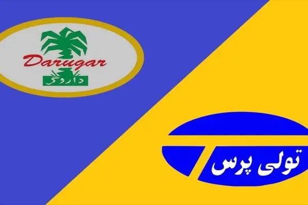  فیلم: جزئیات تاسف انگیز نابودی داروگر در اثر خصوصی سازی 