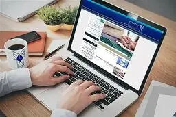 تمدید مهلت انتخاب رشته ارشد دانشگاه آزاد ۱۴۰۵؛ فرصت انتخاب رشته تا ۲۰ شهریور