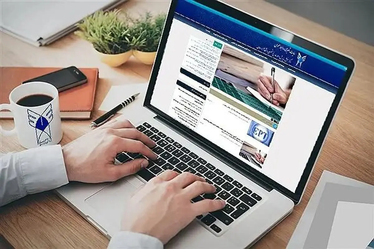 تمدید مهلت انتخاب رشته ارشد دانشگاه آزاد ۱۴۰۵؛ فرصت انتخاب رشته تا ۲۰ شهریور