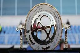 قرعه کشی مرحله دوم جام حذفی برگزار شد/ لیگ برتری ها از مرحله چهارم می آیند