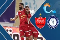 پخش زنده دیدار گل‌گهر سیرجان مقابل  پرسپولیس از شبکه سه
