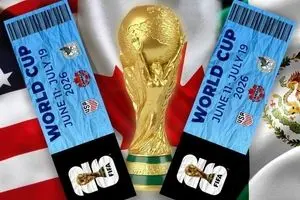 آغاز بلیت‌فروشی مسابقات تیم ملی فوتبال ایران در جام جهانی 2026