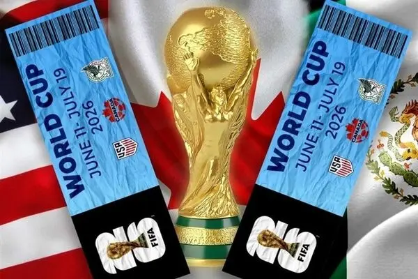 آغاز بلیت‌فروشی مسابقات تیم ملی فوتبال ایران در جام جهانی 2026