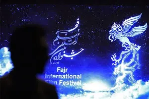 فروش بلیت جشنواره فیلم فجر از دهم بهمن