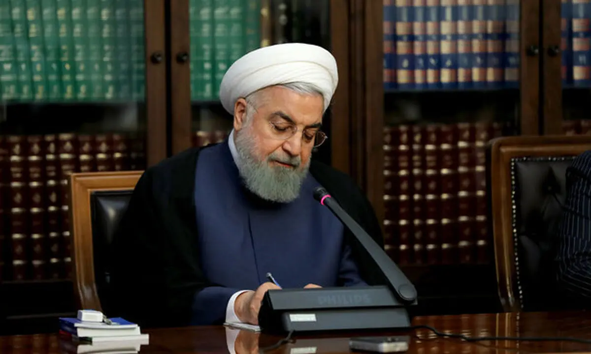 رئیس‌جمهور ۶ عضو شورای عالی ورزش و تربیت بدنی را منصوب کرد