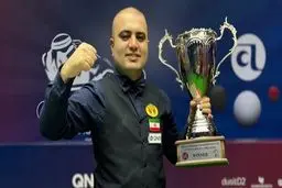  سرخوش قهرمان اسنوکر 6 توپ آسیا شد