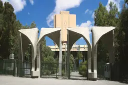 سهم نیاز کشور از ظرفیت دانشگاه‌ها