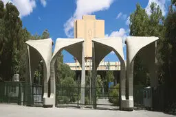 سهم نیاز کشور از ظرفیت دانشگاه‌ها