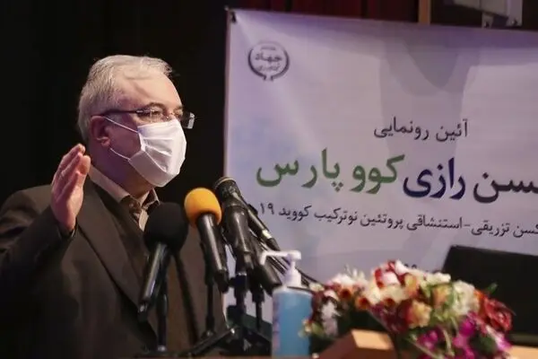 نمکی: کووپارس اولین واکسن تزریقی- استنشاقی کرونا در دنیاست
