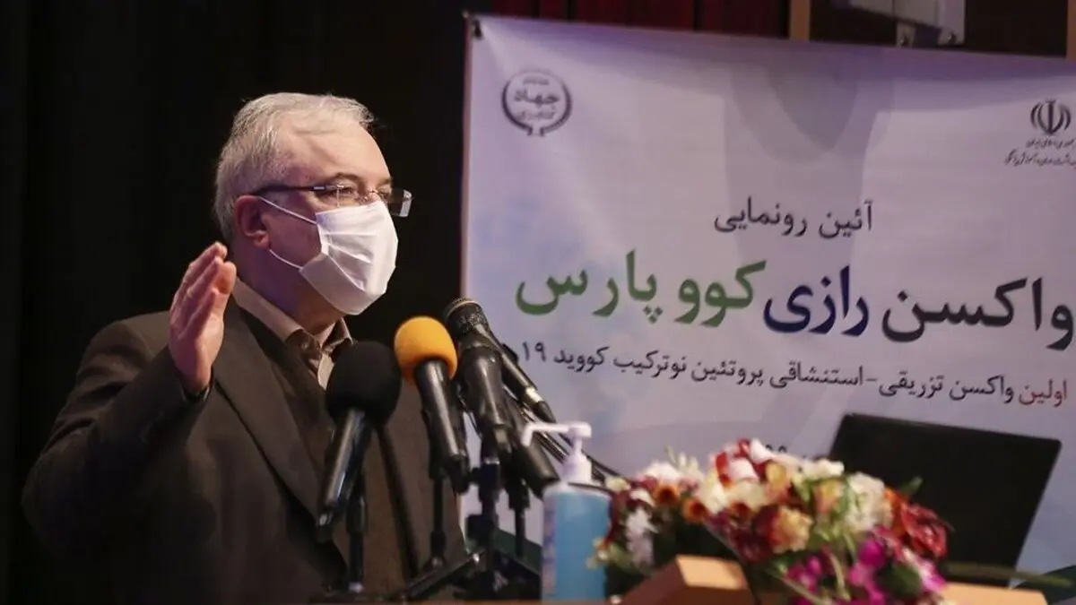 نمکی: کووپارس اولین واکسن تزریقی- استنشاقی کرونا در دنیاست