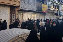 انسداد کارت بانکی مهاجران افغانستانی