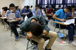 رئیس جمهور جدید و فعلی علیه کنکور