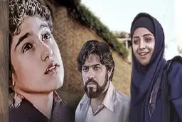 پخش فیلم سینمایی «زنبورک» از شبکه نمایش