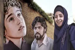 پخش فیلم سینمایی «زنبورک» از شبکه نمایش