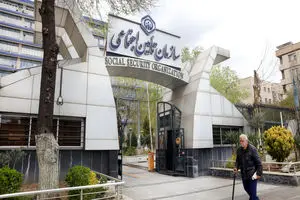 اطلاعرسانی ماهانه پیامکی بیمهشدگان تامین اجتماعی با امکان ثبت اعتراض