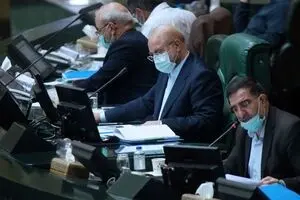 9 ایراد اساسی طرح جوانی جمعیت