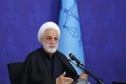 سخنان رئیس قوۀ قضاییه پیرامون انتخابات مجلس دوازدهم
