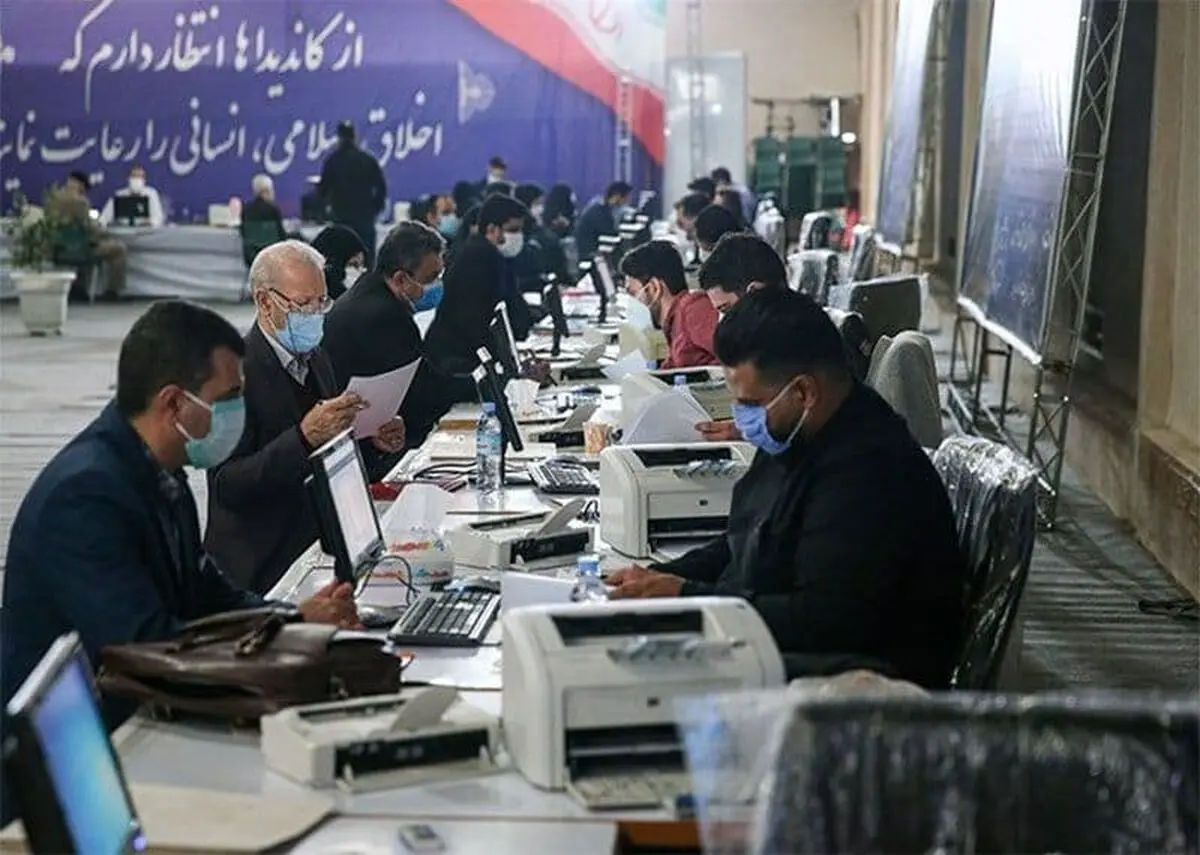 تعداد داوطلبان انتخابات ریاست جمهوری از ابتدا تا کنون