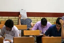 ثبت‌نام کنکور ۱۴۰۳ آغاز شد