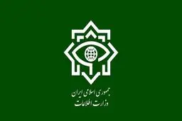 انهدام ۴ هسته تروریست‌های تکفیری در جنوب شرق ایران