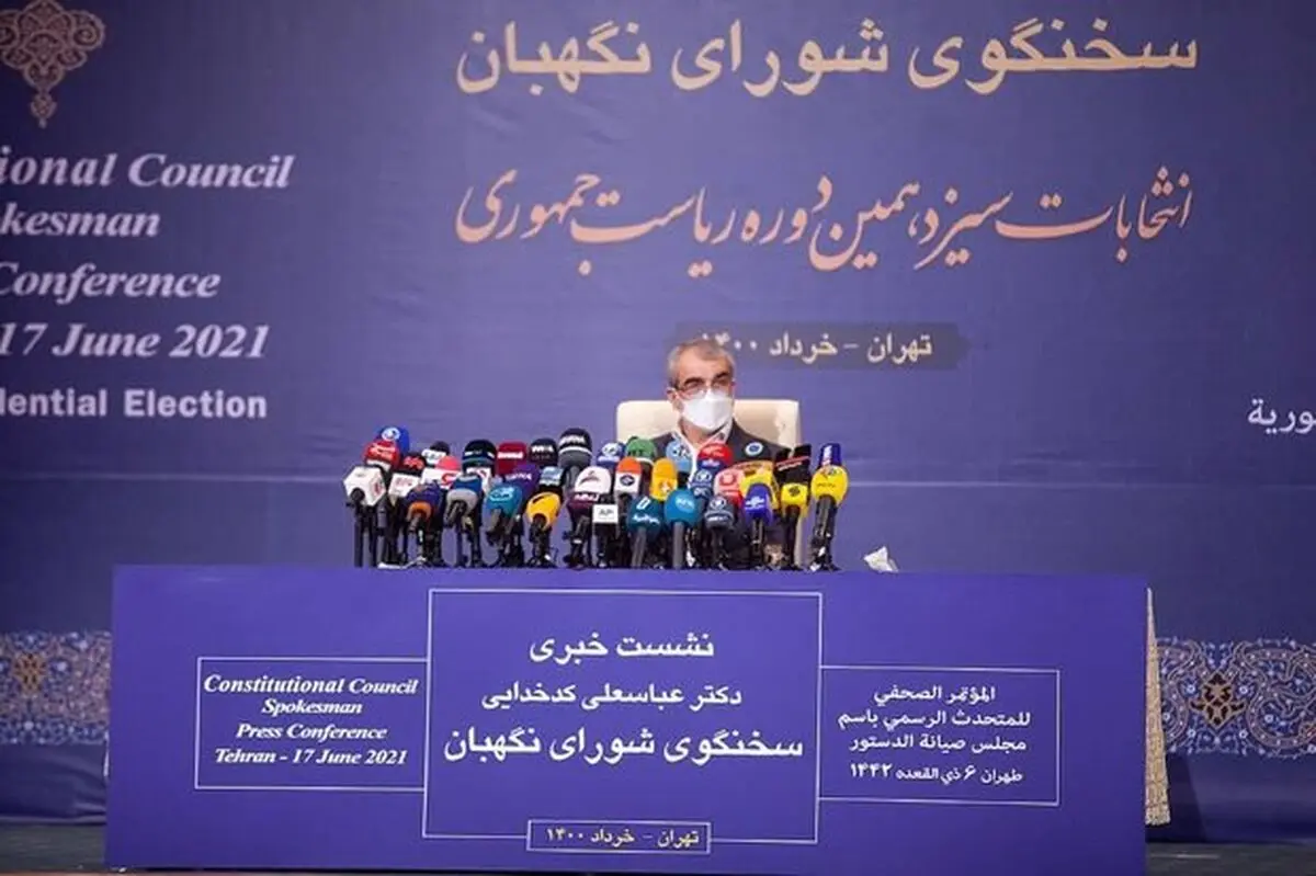 بدون حکم قانونی، دلیل عدم احراز صلاحیت سه نفر را گفته‌ایم