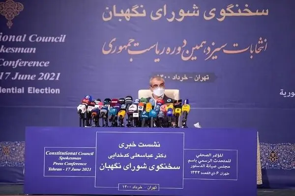 بدون حکم قانونی، دلیل عدم احراز صلاحیت سه نفر را گفته‌ایم