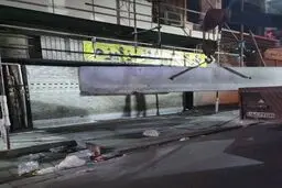 رفع پلمب پاساژهای آلومینیوم و شانزلیزه با تعهد مالکان برای رفع ناایمنی