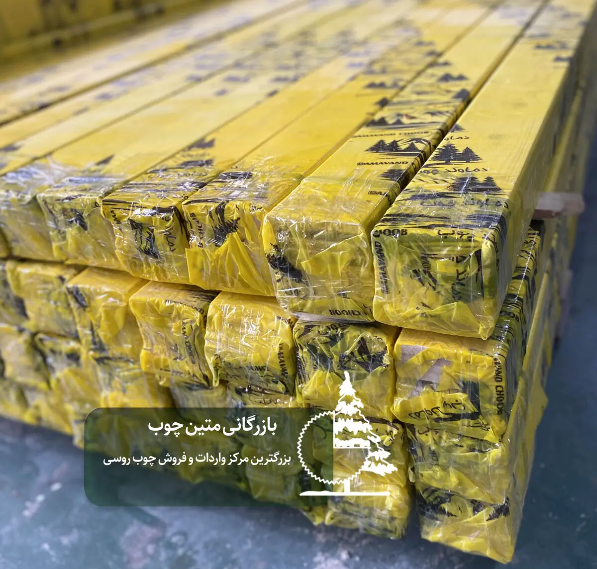 دماوند چوب برند تخصصی محصولات چوب روسی بازرگانی متین چوب
