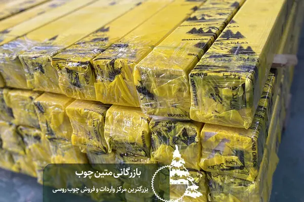 دماوند چوب برند تخصصی محصولات چوب روسی بازرگانی متین چوب