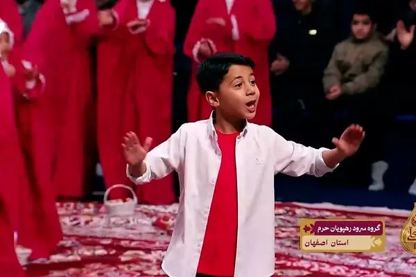 نماهنگ «جونم امام رضا» به مناسبت ولادت امام رضا(ع)