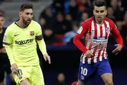 
کورئا: درهای اتلتیکو به روی مسی باز است
