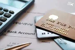 حساب‌های سپرده بانکی راکد بسته می‌شود