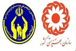 افزایش ۲۰ تا ۳۰ درصدی مددجویان طی سه سال اخیر