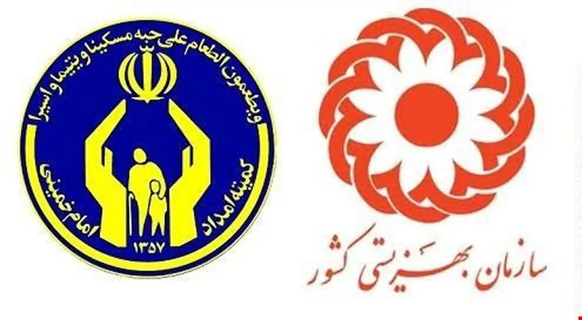 افزایش ۲۰ تا ۳۰ درصدی مددجویان طی سه سال اخیر