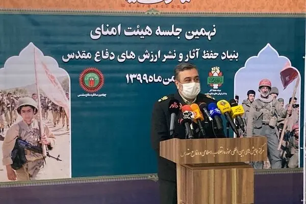 
در نیروی انتظامی دفاع مقدس همچنان باقی است
