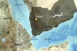 باب‌المندب؛ گلوگاه راهبردی که می‌تواند اقتصاد جهان را به زانو درآورد