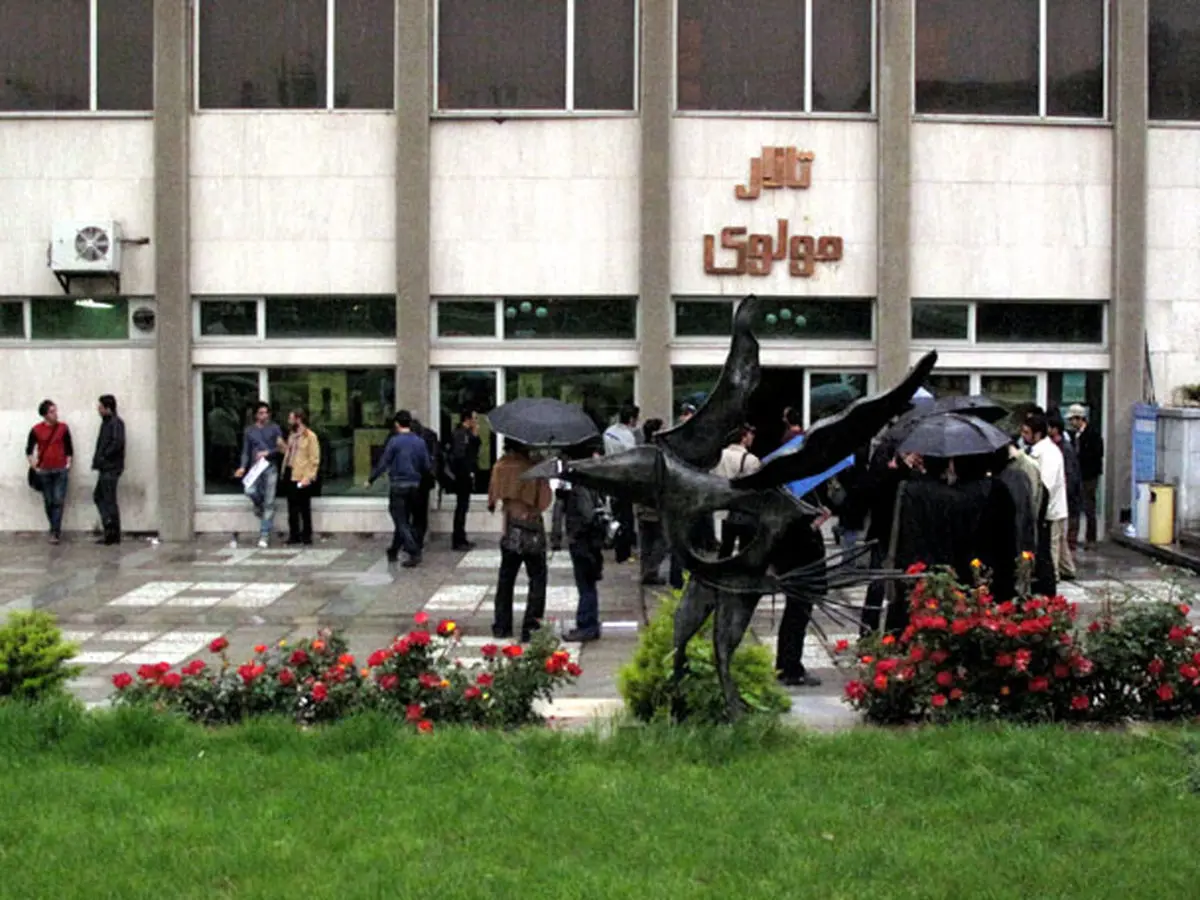 اخبار آرشیوی