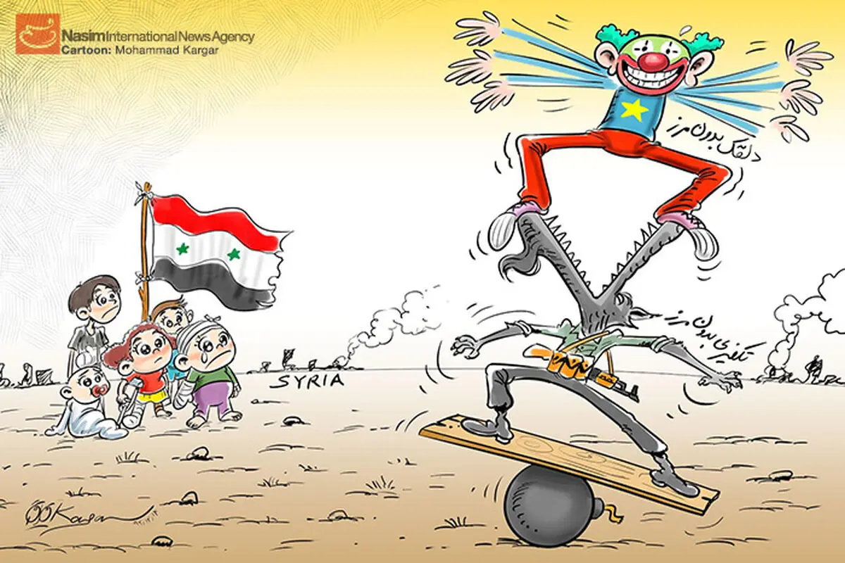 اخبار آرشیوی