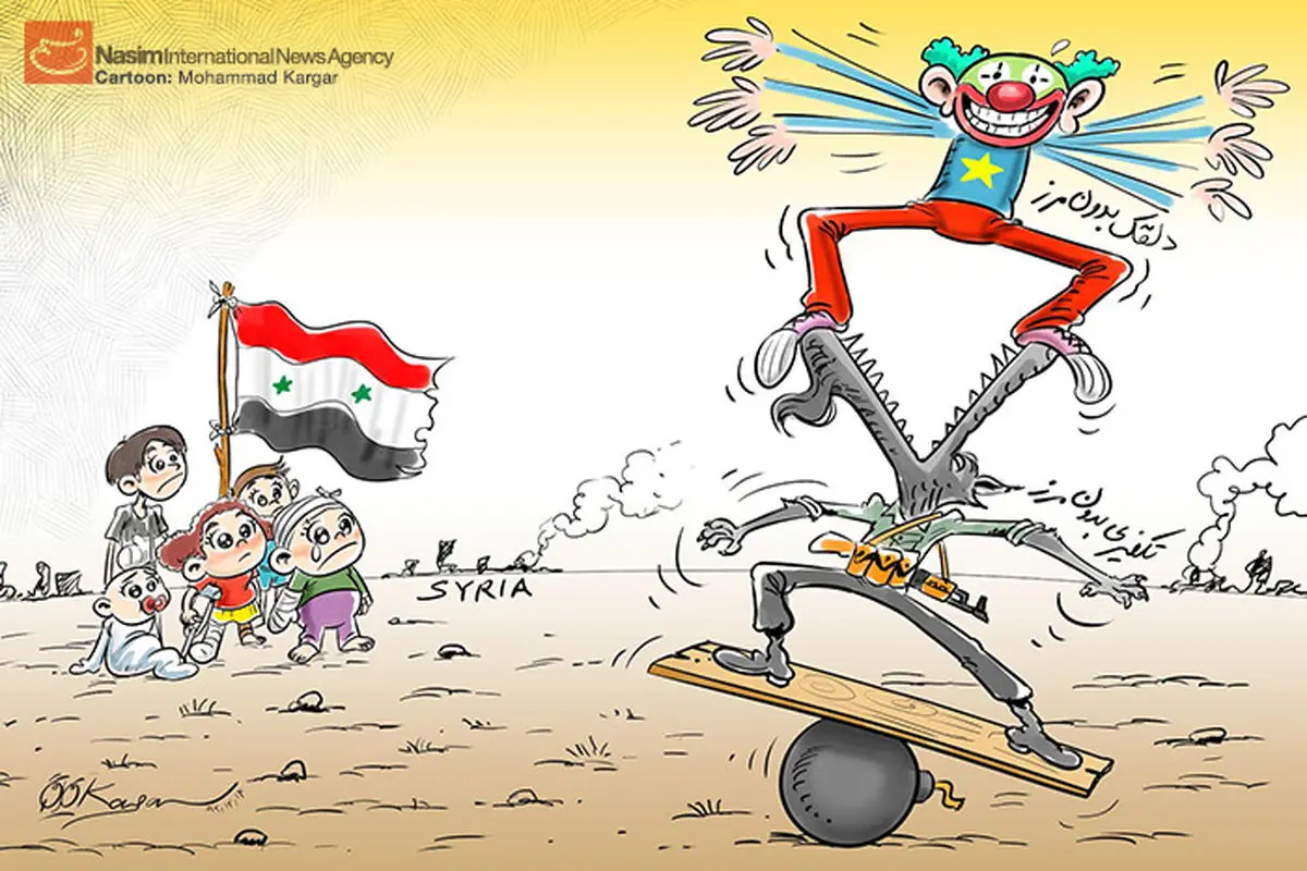 اخبار آرشیوی