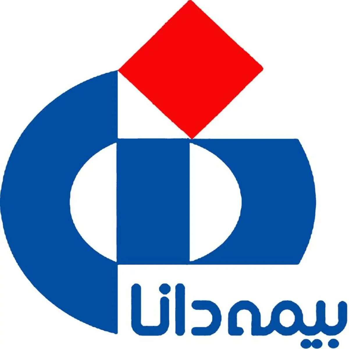 اطلاعیه‌ی بیمه دانا درخصوص بیمه‌نامه تکمیلی انفرادی