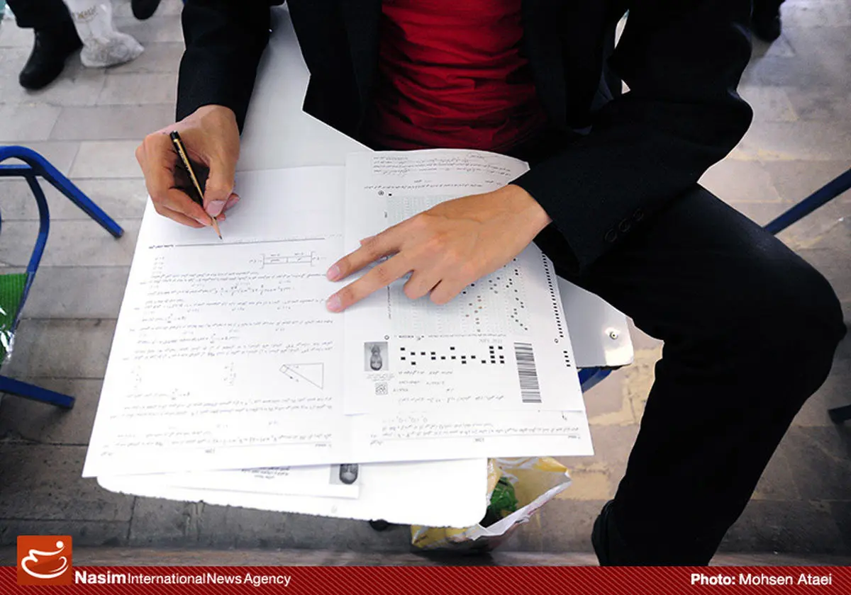 اخبار آرشیوی