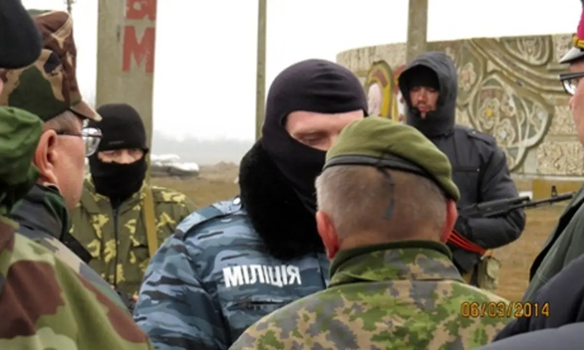 اخبار آرشیوی