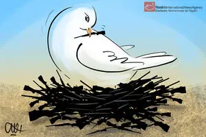 اخبار آرشیوی